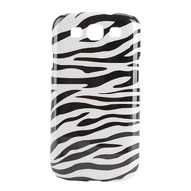 (7)Zebra Stripe